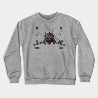 Bushido Code Crewneck Sweatshirt